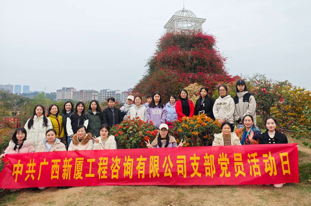 微信图片_20250310091217.jpg