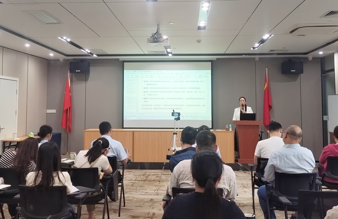 微信图片_20250427152400.png