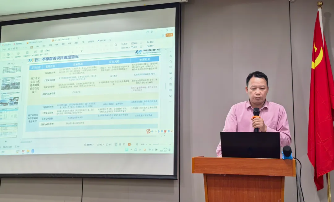 微信图片_20251117151809_138_75 微信图片_20251117151809_138_75.png