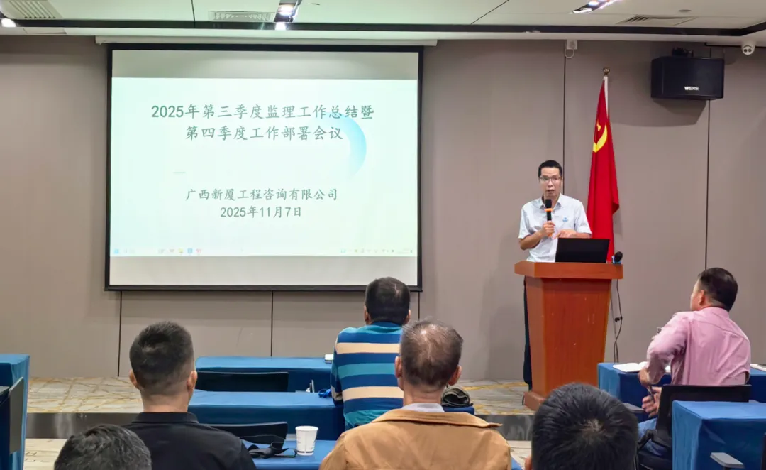 微信图片_20251117151818_139_75 微信图片_20251117151818_139_75.png